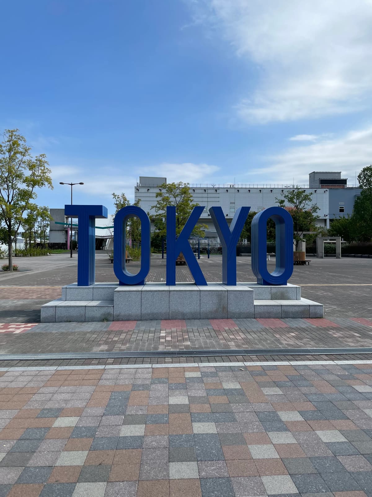 One Day in Tokyo: A Modern & Trendy Itinerary (No Historic Sites!)